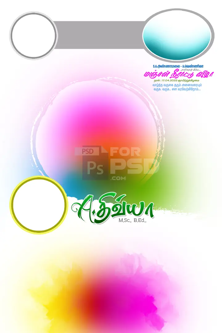 Image Preview